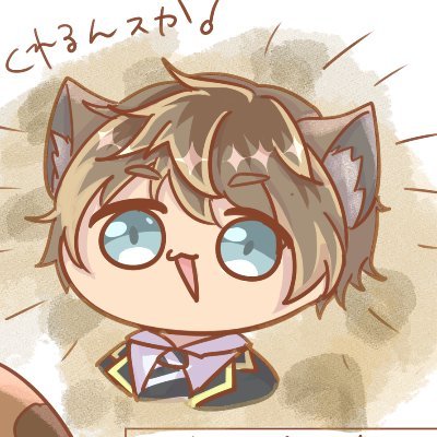 るるさんのプロフィール画像