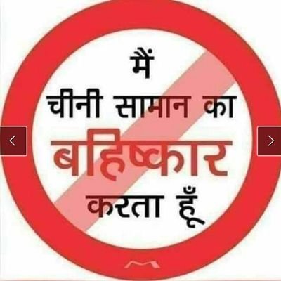 100% follow back

 #48_घण्टे_मे_फालोबैक_न_देने_पर_अनफालो_कर_दिया_जायेगा
लाकडाउन के नियमो का पूर्ण रुप से पालन करें