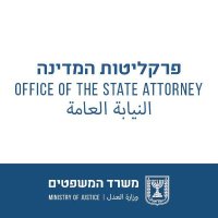 פרקליטות המדינה (@praklitut) 's Twitter Profile