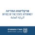 פרקליטות המדינה (@praklitut) Twitter profile photo פרקליטות המדינה (@praklitut) Twitter profile photo