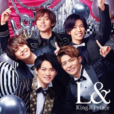 👑King&PrinceのTV出演/雑誌/CD情報を随時更新中✨🙌フォローしておくと情報がリアルタイムにツイート🎊ティアラの皆様のお役に立てるよう頑張る🚴‍♀️💨宜しくお願いします💙❤️💚💛💗💜