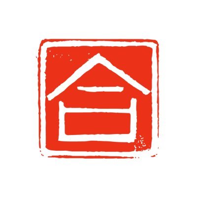 Chinatown CDC Profile