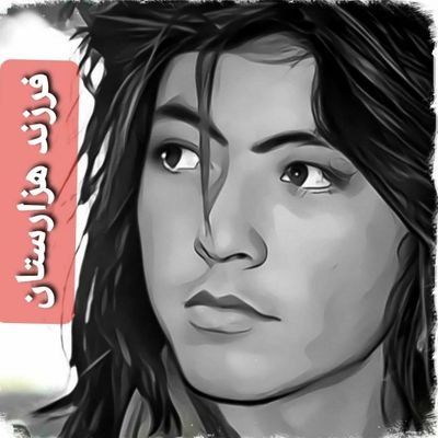 the legacy of Baba Mazari(r.a) National unity Martyr of Afghanistan & Symbol of Hazara Unity