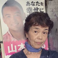fuko9731 (@fuko9731) 's Twitter Profile
