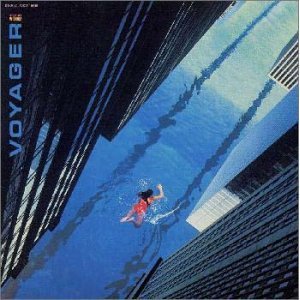 voyager_tw's profile picture. 犬　　ボーダーコリー　俳句　SF  本屋　　等が好き
献血　骨髄バンク　ボランティア　
読書メーター　アカウント
ピロシキのお店探してます　キッチンカー
非劇場上映　プロジェクター
市川市　市川大野