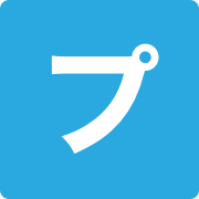 プロフメーカー (@prf_maker) Twitter profile photo