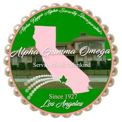 Alpha Gamma Omega (ΑΓΩ) is a members only chapter of Alpha Kappa Alpha sorority, Inc. - serving the Los Angeles, CA area since October 1, 1927.