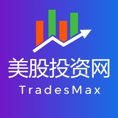 TradesMax Profile Picture