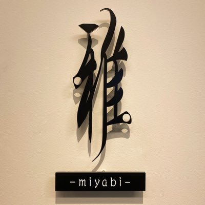 miyabi_bridal Profile Picture