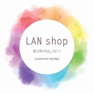 🌹COS & BJDㅣ취미로 간간이 가발 깎는 아마추어 셋팅사 🌹메인트&공지사항 필독ㅣ문의는 직멘ㅣDM은 커미션 개장 시즌에 오픈합니다. ❌️현재 커미션 신청 불가능❌️