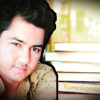 RPeshva's profile picture. सब मेरे हे जिसको भगवान ने बनाया