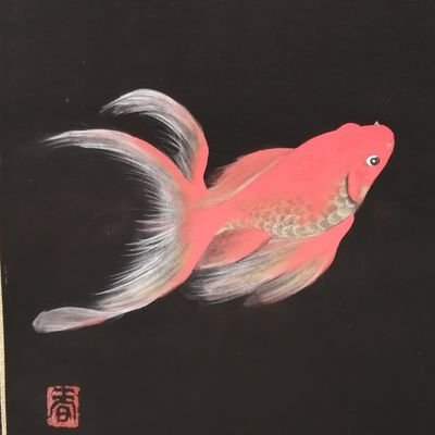 生活空間で鑑賞に浸っていただけるような癒しの日本画を描くことが私の仕事です。
注文画、襖絵、展示会、その他お仕事のご依頼はDMまでお願いします。
2025.12.17-12.23小倉井筒屋