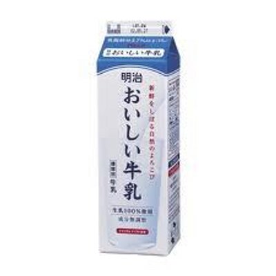 Kan 19 コンビニの店員さんに クラッカーありますか って聞いたら すいません うちリッツしか置いてないんですよ あの四角のヤツですよね うちリッツなんですよぉ W 違います あのパーティーとかで使う あのパーンって