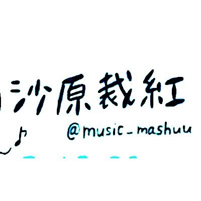 い 下手くそな 美容師の 顔がツボっていうcmが好きです 笑 Http T Co Hfqetztjaf Twitter い 下手くそな 美容師の 顔がツボっていうcmが好きです 笑 Http T Co Hfqetztjaf Twitter