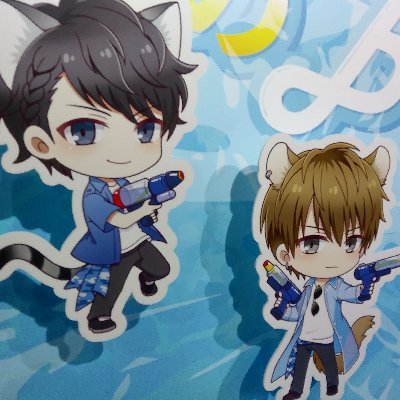 スタマイは箱推し。皆好き。あえて言いますと青山＞桐嶋＞桧山推しです♥最近志音も可愛いです😀
INIはMJ推しです❤
友人のために交換するときもありますので、ご了承下さい。成人済むしろBBA
再交換okです。全く気にしません。お気軽にお声掛け下さい♪郵送は相手の方と同じやり方でやらせていただきます。