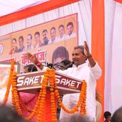 ramapatiup's profile picture. कैबिनेट मंत्री,समाज कल्याण विभाग @upgovt    
                पूर्व प्रदेश उपाध्यक्ष एवं महामंत्री @Bjp4Up