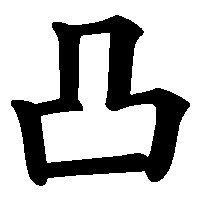 TO2さんのプロフィール画像