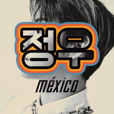 Fanbase mexicana dedicada a Jungwoo, miembro de NCT | 🇲🇽 @NCT_Mexico ✨