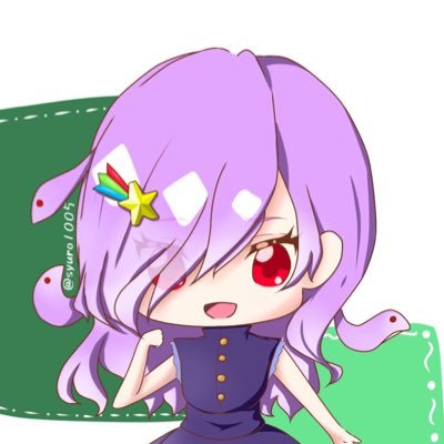 syuro1005's profile picture. スマブラ/コンパス/原神 よろしくお願いします！/Ly、すいのこメンバー