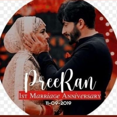 My account is created on the First Wedding Anniversary of Preeran. I am so lucky........