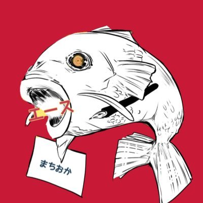 アメーバさんのプロフィール画像