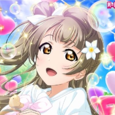 ゆたかさんのプロフィール画像