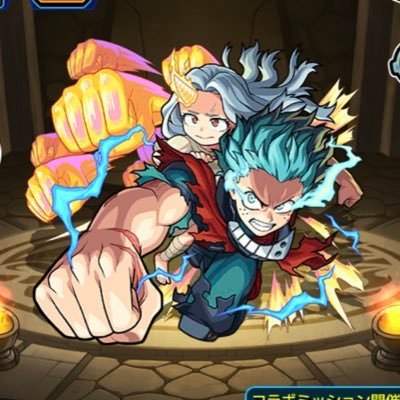 モンストプレイヤー わーい 映画ドラえもん コラボキャラ ともチョコ ジャイアン ゴル が 運極 達成したよ モンスト では コラボクエストで 金の恐竜コイン をgetすると豪華賞品が当たるキャンペーンをやってるよ 特設サイトをチェックして