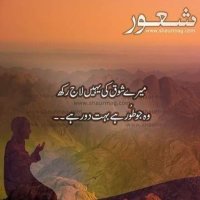 💫Khan Baba💫 (@khanbaba9000) 's Twitter Profile
