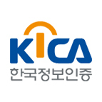 안녕하세요. 대한민국 제1호 공인인증기관 한국정보인증 공식 트위터입니다. Korea Information Certificate Authority.