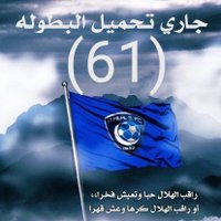 قائد الكناور (@xmsqptsrinyhapm) 's Twitter Profile