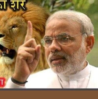 DevrajBhunia1's profile picture. business man