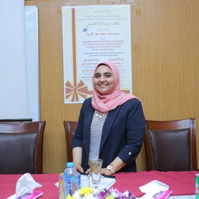 Alexandria University EG |
Women's health advocate | #coffee_lover #Kdrama_fan #winter_and_snow_lover