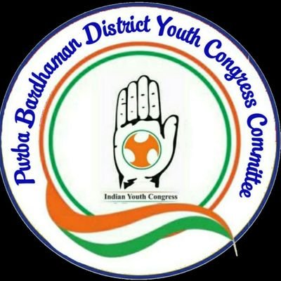 Official Account of Purba Bardhaman District Youth Congress