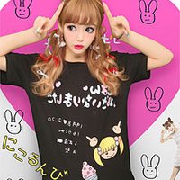 陽葵♕ 友達欲しい 裏アカ女子 痴女 イメプ募集 おな電募集 セフ募 暇電 ライン おふパコ (@chelseacha11) Twitter profile photo