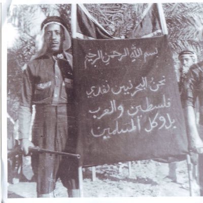 للظلم ألوان واشكال في بلدي لا مثيل لها