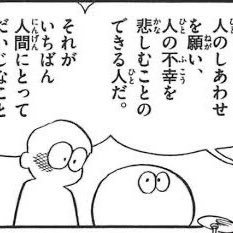 akasavte's profile picture. 良いと思った方をフォローさせていただく為だけのアカウント。ツイートは9割RT。成人済。