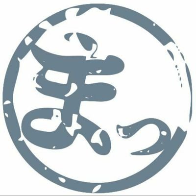 sbgMahiro's profile picture. 広く浅い人間。青か白か微妙な（多分）SIer。 よく使う＝.Net C#/Kotlin/Vue.js/Nuxt.js/NestJS