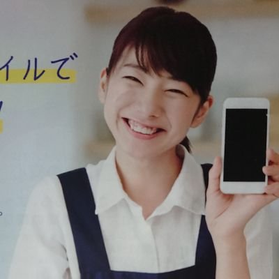 au0yen's profile picture. お店のサラダは玉ねぎが入っているか明記してほしい。双極症気味。最近は冬は冬眠。一年で↑3ヶ月。↓9ヶ月。前世はフタユビナマケモノだったみたいです。フタユビナマケモノで善業を積んだみたいでハタラキモノ（=ホモサピエンス)に生まれ変わったみたいですが、来世はミツユビナマケモノに生まれ変わりたい