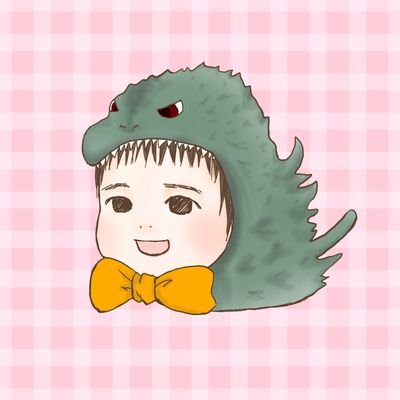 R元年生まれのゴジラのような男の子を持つ母🦖（産休中）／R6年5月下旬に第2子🦕出産予定／ポイ活してますが人に強制しません／何事も効率化重視／整理整頓苦手民・お部屋を片付け隊／家計管理が趣味だが結果は伴っていない／IG→godzillamom2019