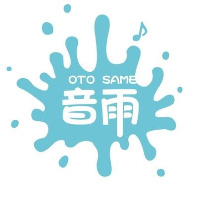 音雨 星のカービィ 鏡の大迷宮 ボステーマ ジャズっぽくしました 好きなカービィbgmですわー ショートアレンジ 音雨 星のカービィ 鏡の大迷宮 ボステーマ ジャズっぽくしました 好きなカービィbgmですわー ショートアレンジ