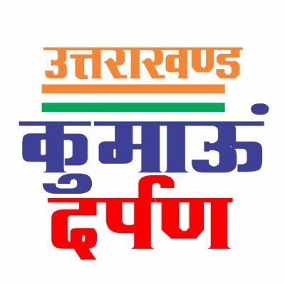 ukkumaundarpan's profile picture.