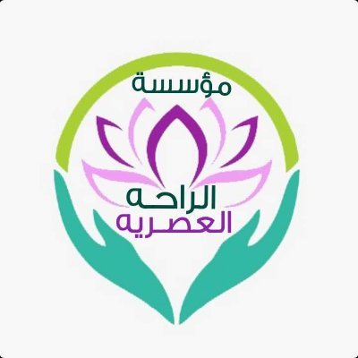 مكتب الراحـه العصريه لنقل خدمـات العمـاله المنزليه
للتواصل واتس 👇
https://t.co/rARZQZdGyK