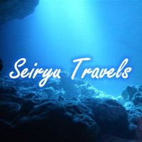 Seiryu Travels (@seiryutravels) Twitter profile photo
