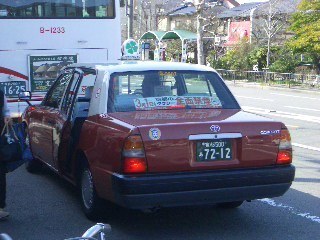 香春岳の麓で育って今では、何となく生きてます。コネチカットに行きたいお年頃。