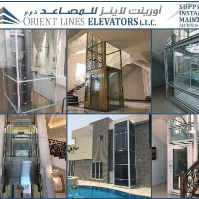 Supply & Installation of Elevators