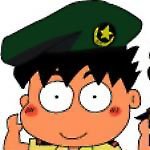 かつけい (@gimans11) 's Twitter Profile