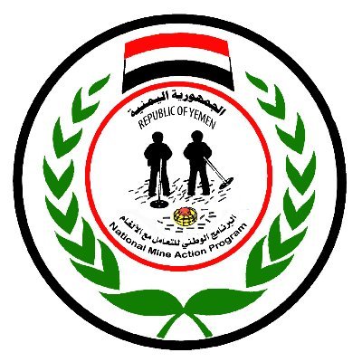 The National Mine Action Program -Sana'a
#YEMAC
الحساب الرسمي للمركز التنفيذي للتعامل مع الالغام ومخلفات الحروب -صنعاء #ياماك