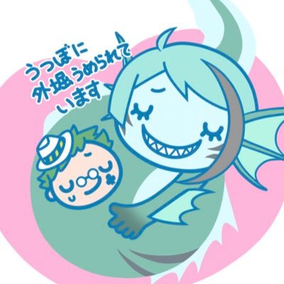 ちっちさんのプロフィール画像
