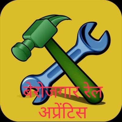 2614_parth's profile picture. ralwey act apprentice