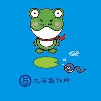 丸与製作所 (@maruyosyouten) 's Twitter Profile Photo
